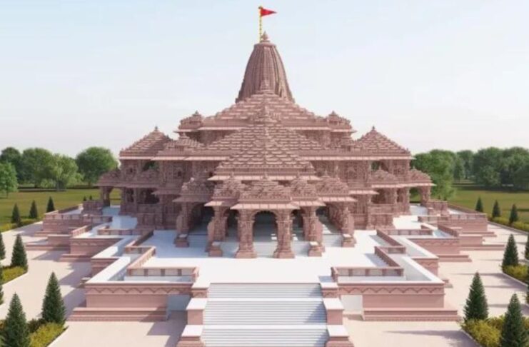 Ayodhya Ram Janmabhoomi